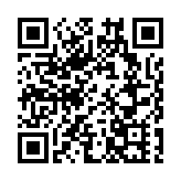 財經預算案丨陳茂波：政府發債主要用於投資基建