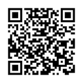 子公司引擎禁令解除 豐田汽車日本廠3月4日全面重啟