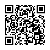 新地半年基礎溢利跌5.9% 中期息減24%至0.95元