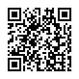 哈里王子因人身保護降級控告英國政府 上訴敗訴