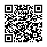 財政預算案 | 中銀香港: 預算案目標明確措施精準 提升香港國際金融競爭力
