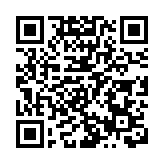 【短頻快評】樓市撤辣 誰是贏家？