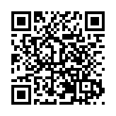 青島加密赴港澳航班 「個人游」更便利