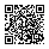 《安徽省災害性天氣應對規定》自3月1日起施行