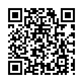 全面融入成渝世界級萬億電子信息產業發展集群  四川內江電子信息產業「上新」