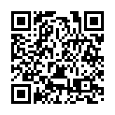 深圳首單城中村改造專項借款落地大鵬新區