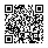 俄羅斯地區潛力推介會在哈經開區舉辦 共謀合作 共贏未來