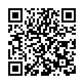 2024佳木斯市農產品加工產業招商大會舉辦 簽約額超120億元