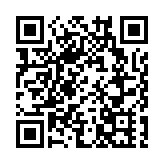 【A股開盤】三大股指集體低開 遊戲等板塊領跌