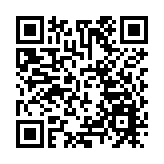 廣東省惠州市委原常委、市紀委原書記李松被開除黨籍