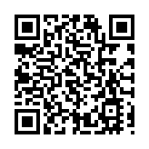 【財通AH】年內近50家公司終止IPO