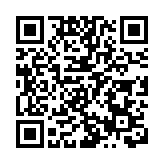 【午市焦點】港股半日升24點 晶片股造好