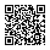 財政預算案 |【直播回顧】《財政預算案》相關措施記者會