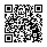 中華詩詞在港新唱  開平文教交流煥發傳統文化新活力