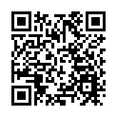 今年1月企業資產證券化產品新增備案規模1428億元