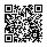 揭陽千萬噸級吞吐量公共碼頭開建 大南海石化工業區重點項目集中簽約