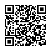 聚焦太原兩會|人大代表姚鵬：藉助粵港澳大灣區建設 推動氫能產業發展