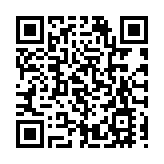 央視總台時評：民進黨當局甘當美國菜單上的菜是將台灣送入「虎口」