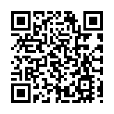 1元購船票！乘船往返深港機場無須辦入境手續（附詳細攻略）