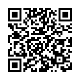 失去伊利諾伊州初選資格 特朗普將上訴