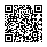 23條立法丨林定國：全速整合諮詢結果 盡快敲定草案交立會審議