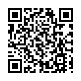 「金庸故里 ，『醉』美江湖」嘉興將推出金庸誕辰百年系列活動