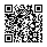 國家移民管理局：境外人員搭乘航班自浦東國際機場入區無需中國簽證