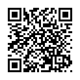 麥美娟周五訪廣州佛山 交流青年發展