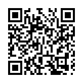 海關偵破內河船走私案 檢640萬元受管制魚翅