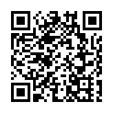 深圳發布寒冷黃色預警信號