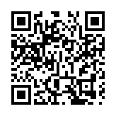 聚焦太原兩會丨人大代表李建剛：盡快解決老舊小區二次管網供熱難題