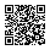 國防部：中國軍隊嚴陣以待，堅決反制南海侵權挑釁