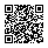 首次演示飛行成功！深圳蛇口到珠海九洲港只要20分鐘