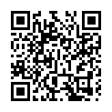 中共中央政治局召開會議 討論政府工作報告 中共中央總書記習近平主持會議