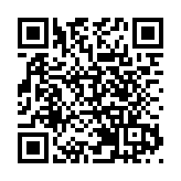 商務部：「外資24條」逾六成已落實 外企投資中國信心進一步增強