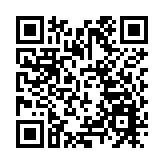 廣州南沙粵港合作諮詢委員會「粵港月講」在港舉辦