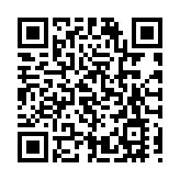 大埔家教會歡迎增加煙稅 正發起十八區聯署支持