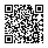 【時尚】米蘭時裝周 秀場潮流解析