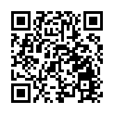 保安局強烈不滿和反對英國外相就23條立法的偏頗錯誤言論