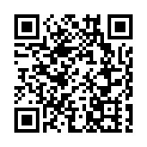 梁美芬：23條立法符合國際人權標準 冀盡快完成審議工作