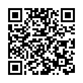 海關於元朗及葵涌搗破兩個倉庫 檢值1300萬懷疑私煙