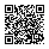 聚焦太原兩會丨太原市政協常委李亞英：發展數字創意產業 打造「錦繡太原」新引擎