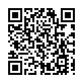 聚焦太原兩會丨太原市政協委員韓芸：全面提升城市綜合承載力