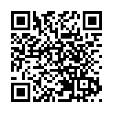 都大啟動5000萬初創基金 支援師生及校友實現創業夢