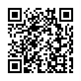 3月1日零時橫琴粵澳深度合作區正式封關運行