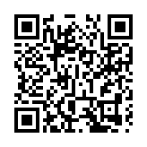 聚焦太原兩會丨太原市政協委員田雲：創新驅動提升中小企業「專精特新」水平