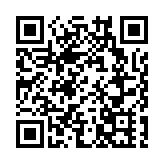 聚焦太原兩會丨太原市政協委員李薇：加強雨污分流改造 確保「一泓清水入黃河」