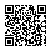 【鑪峰遠眺】港滬引領長三角與大灣區比翼齊飛