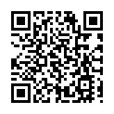 按證發行120億港元基準債券 超購2.1倍