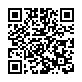 蔡冠深：中總全力支持特區政府盡快完成23條立法工作